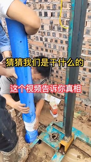 老铁们！我们是麦钻井机的哦！不是干活的！平时会跟各位老铁分享一些钻井经验！#钻井机 #小型打井机 #打井机厂家 #三农 - 抖音
