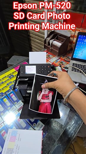 Epson PM-520 SD Card Photo Printing Machine#epson #services #printersupportsoftware