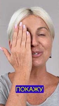 How to make your eyes look bigger? As always, a simple and effective solution🫶