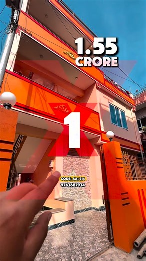 Acquire Assets on Instagram: "🏠 Property Price: 1.55 crore negotiable 🔑 Property code: AA: 214 For more information or to schedule a viewing, 📞 Phone: +977 9763687934 ✉️ Email: assetsacquire@gmail.com . . . . . . . . . . . #acquireassets #realestate #newlísting #homeforsale #dreamhome ᴊᴜsᴛʟɪsᴛᴇᴅ realty realtorlife fixnflip propertyoftheday realestatemarketing housegoals homesweethome forsale househunting kathmandu acquireassets nepal investmentproperty realestatetip realestatelife realestatel