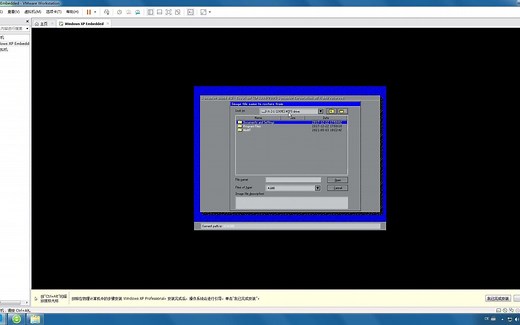 Windows XP Embedded GHOST安装