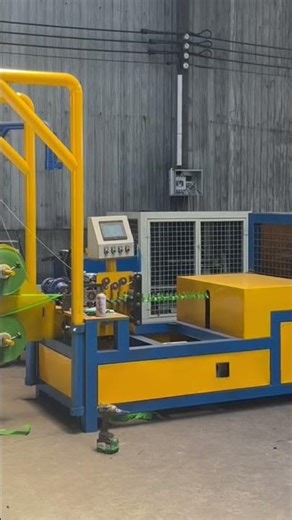 grass pvc chain link fence machine #machine #wireworks