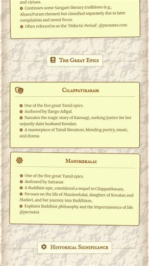 Tamil Sangam Literature Tolkappiyam, Ettuttogai, Pattuppattu, Cilappatikaram, Manimekalai