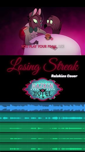 LOSING STREAK COMING SOON! 🌹♥️♠️#hazbinhotel #angeldusthazbinhotel #huskhazbinhotel #cover