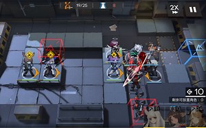 【明日方舟】SR-1攻略
