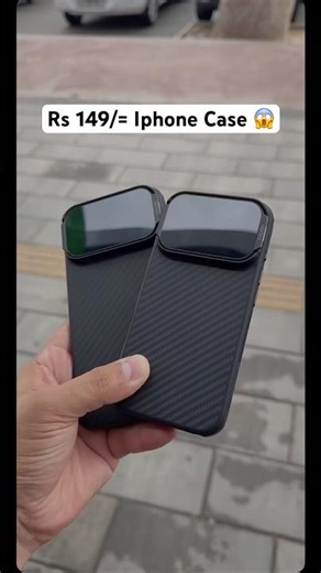 NEW iPhone 17 Series Carbon Fiber Case 🔥📱 #iphone17 #apple #shorts