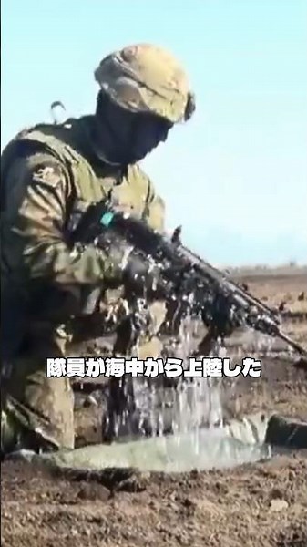 Japan's next-generation rifle with "Hit" engraved on the selector switch