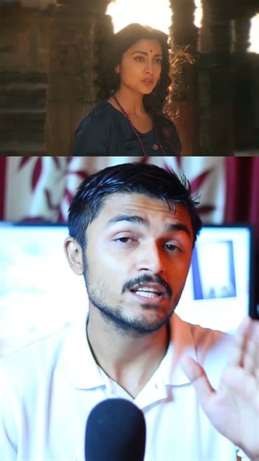 VFX Master Class Movie