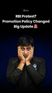 RBI Employees Protest? | Big Change in RBI Promotion Policy