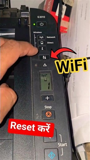 Canon Printer Ki WiFi Setting Ko Reset Kare Canon G series G3010 #Canon #wireless #settings #reset