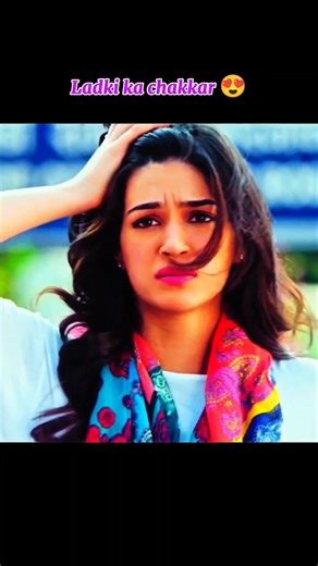 Ladki ka chakkar 😍 #love #lovestatus