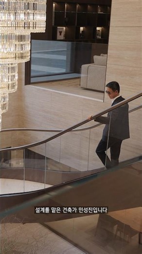 SKS Seoul | 도슨트 투어 Teaser