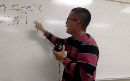 拉普拉斯逆变换例题 简单又轻松Inverse Laplace transform with unit step function