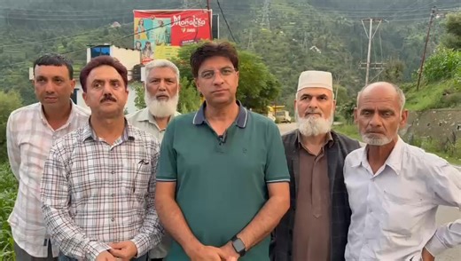 PDP expresses grief over the death of a person in an accident at a power project site in Kishtwar. Accusing MLA Shagun Parihar and DDC Chairperson Pooja Thakur of doing politics on dead bodies PDP leader Adv Sheikh Nasir said they must apologise to the public and bereaved family. | Times Of Kishtwar