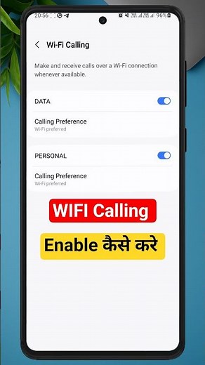 WiFi Calling Kaise Enable 📶 | How to Enable Wifi Calling #wificalling #tipsandtrick #tips #technews