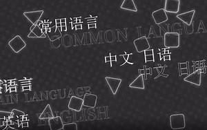 【纪代因果_Inga-录播】2021 6月录播合集