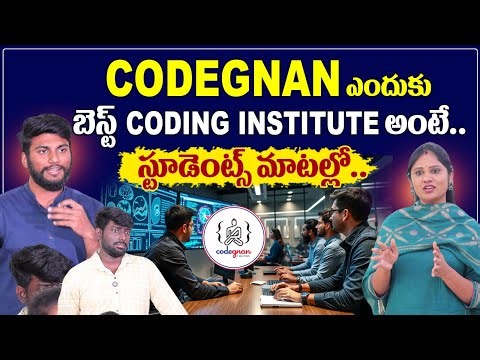 From Student to Software Job | Why I Chose Codegnan Institute | SumanTV Usha