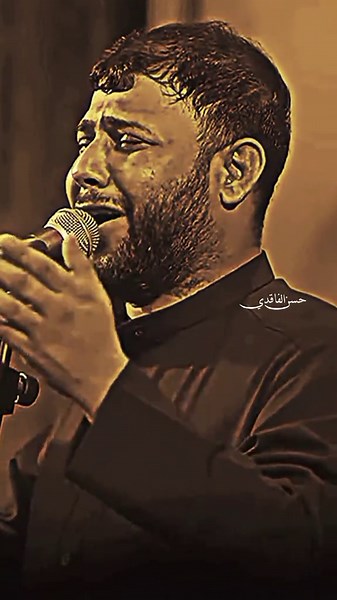 ‏#سيدفاقدالموسوي #حسن #موكب_الاحزان