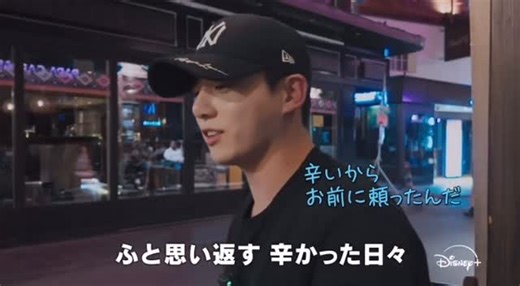 shino🐰 on Instagram: "3話予告🐥🐰 🐰辛いからお前に頼ったんだ 🐥誰にも言ってない 🐰そうだね ⁡ 一番頼れるのはジミンちゃんなんだね🥹 タオルが必要になるかも…🥲 ⁡ #areyousure #jimin #jungkook #グク #ジミン #bts #防弾少年団"