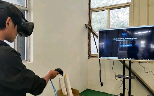 HTC VR设备安装调试