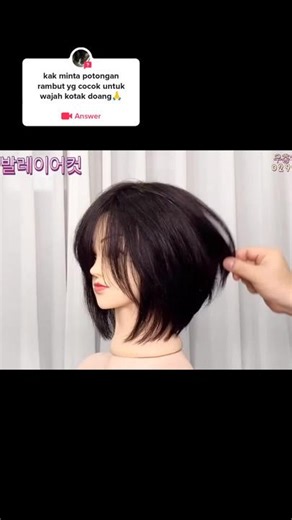 Bob Layer Hairstyle Ideas for Women - Model Haircut Recommendations