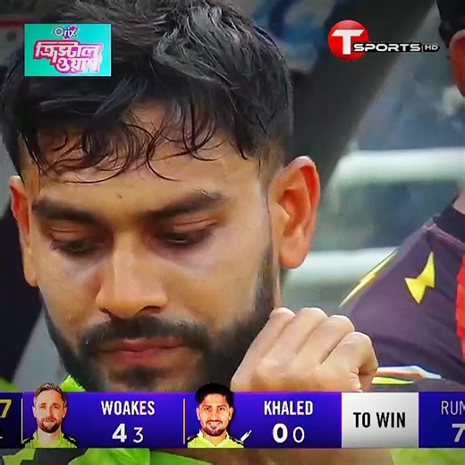 Sylhet Titans Triumph in BPL T20 Cricket League