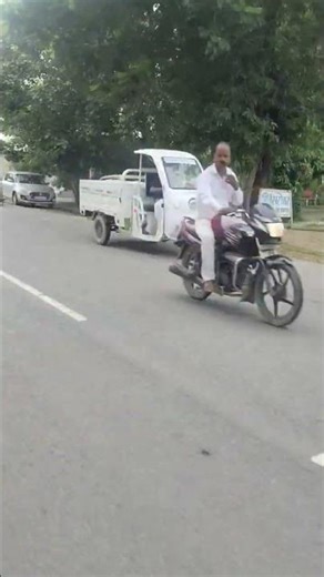 bike song viral video trending YouTube video