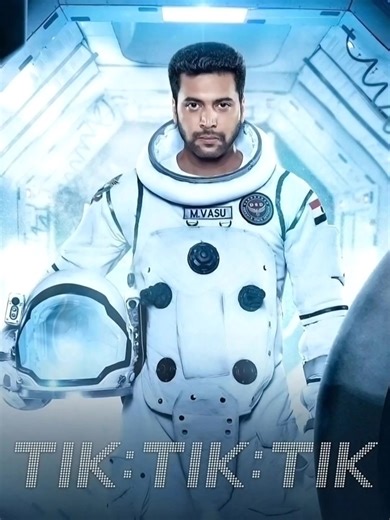 Wayelka Films' Latest Offering: Kaso Dawo