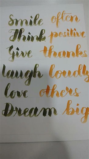 practice these following things daily🌻#reels#trending#gratitude#quotes#postivevibes#ytshorts#song