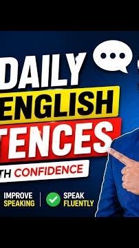 ফ্লুয়েন্ট ইংলিশ বলুন | The Mentors Tutorial | Asad Sir | Easy English