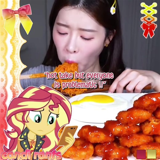 Understanding Problematic Behavior vs. Personal Flaws