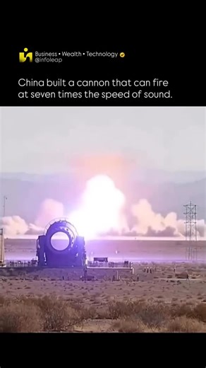 Infoleap | China’s claimed cannon technology is impressive, but it’s still experimental and not proven to be fully operational. While firing at... | Instagram