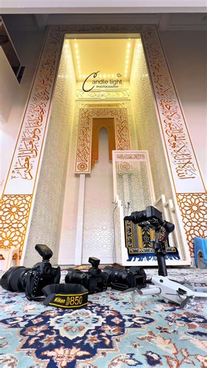 Candlelight Nikkah Session Photography