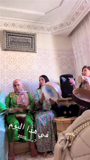 #في هذا اليوم #المغرب🇲🇦تونس🇹🇳تركيا🇹🇷_العراق🇮🇶 #الدار_البيضاء_مراكش_الرباط_طنجة #المغرب🇲🇦تونس🇹🇳