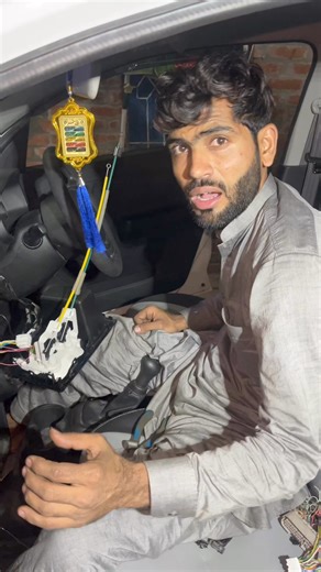 10K views · 304 reactions | Wiring Ko Cut Karnay K Elawa Join Liganay Ki Tip 03088734241/03237926194 #alsharifauto #fitting #pakwheels #fuelfilter #shani #catalyticconverter #fix #avarage #injector #knocking #toyota #advice #engine #hafizabad #fuelavarage #badsound #noise #tips #tunning #carmaintenance #workshop | Al Sharif Auto Care | Facebook