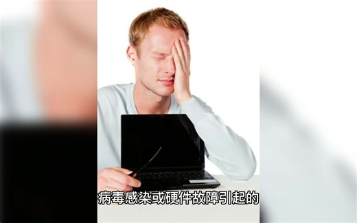 dll缺失怎么解决,cad缺失acad.dll文件,修复缺失msvc.dll【dll一键修复工具】