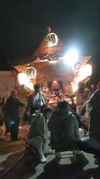 2025.11.29 南房総市岩井 下里松区 八幡様祭礼（小祭）