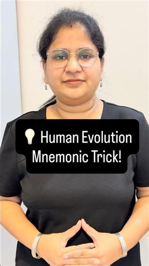 💡 Trick to Remember Human Evolution Sequence in 30 seconds! 🧬