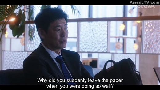 [ENG] EP.1 Bloody Flower (2026)