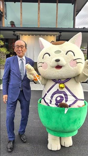 【「宮きしめん つしま店」オープンしました！】 #ショート動画 #観光 #宮きしめん