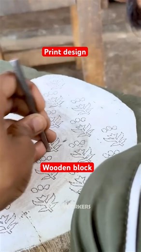 Making of Wooden block for block print for fabric #blockprints ##woodenblocks #prints #textile #dye