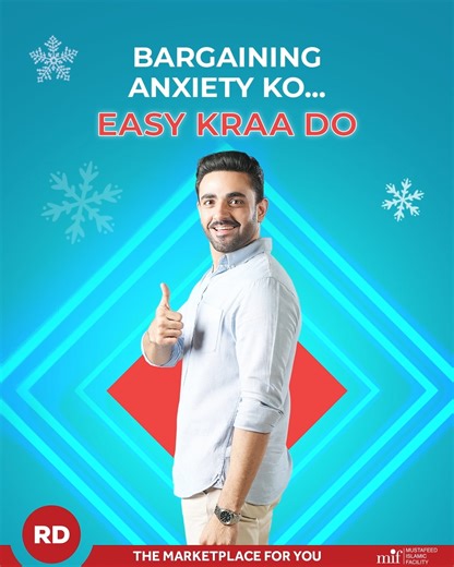 Say goodbye to price haggling, shop easy with RD’s best fixated rates! Shop now: https://rd.com.pk/ #RD #TheMarketPlaceForYou #MonthlyInstallments #ThandKraaDo | RD