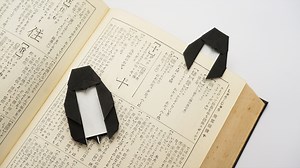 Origami Penguin Bookmark - Jo Nakashima