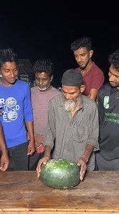 8.5M views · 96K reactions | তরমুজ কি করে মিষ্টি কুমড়া হয়ে যায় - ৮০ বছরের মুরুব্বির আজব খেলা | Village Food | Facebook