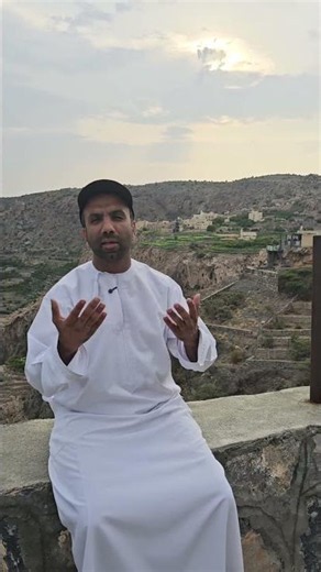 الجبل الأخضر - سلطنة عمان