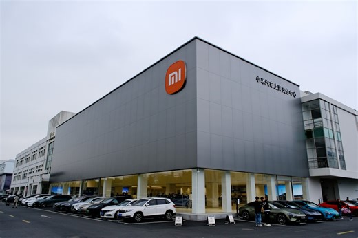 Xiaomi Factory Rolls Out a New Car Every 76 Seconds