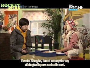 [11.01.27] Real School - E14 2/2 (en)