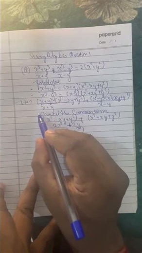LHS = RHS Tricks You NEVER Learned in School!SSC/BPSC Level Questions with Easy Steps 💯