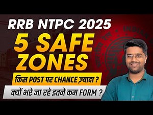 RRB NTPC Form Fill UP 2025 | NTPC Safe Zone 2025 | RRB NTPC Exam Date 2025 | RRB NTPC Vacancy 2025
