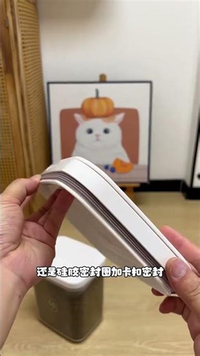 The storage bucket is still more cost-effective. It only costs a few dozen yuan and you ca